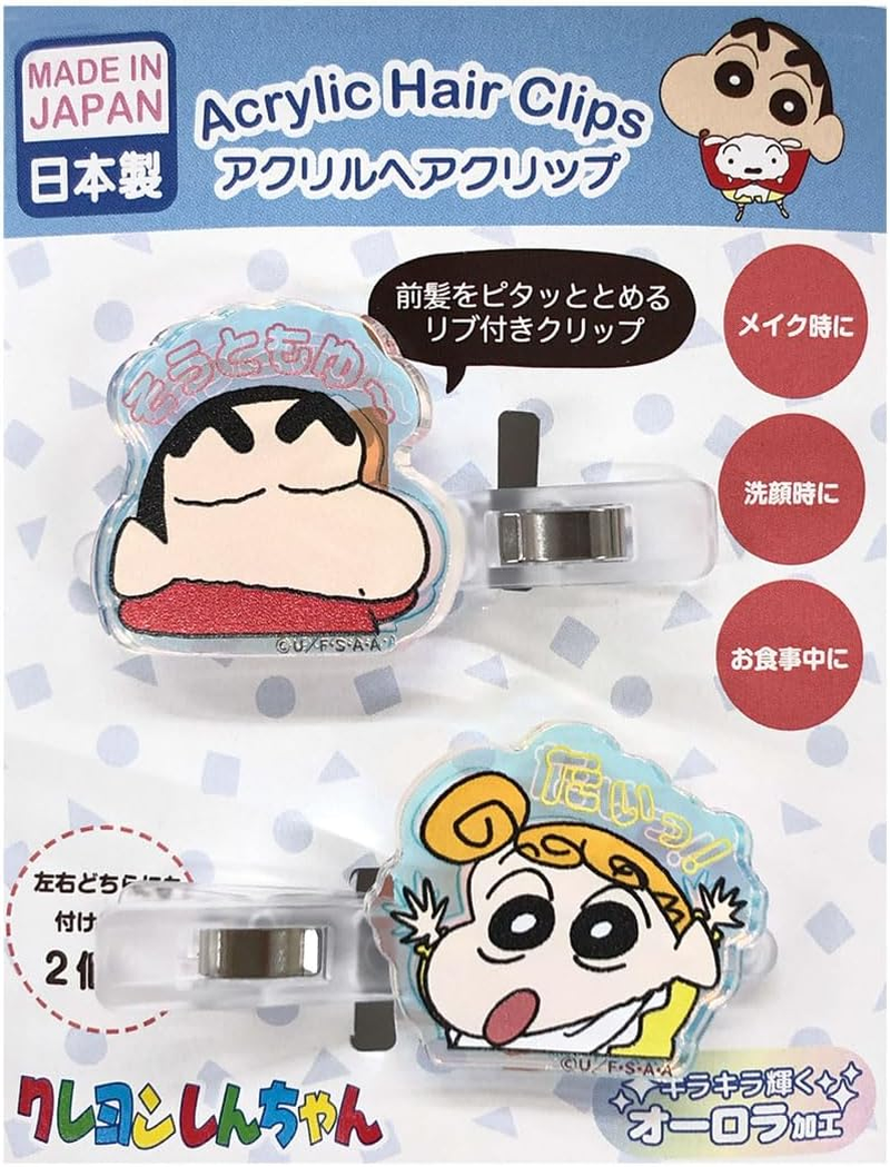 Eye Planning Crayon Shin-Chan Aurora Acrylic Hair Clip Sotoyu H1.6 X W1.6 Inches (40 X 40 Mm) (Acrylic) 0.3 X 2.2 Inches (7 X 55 Mm) (Hair Clip) K4100A