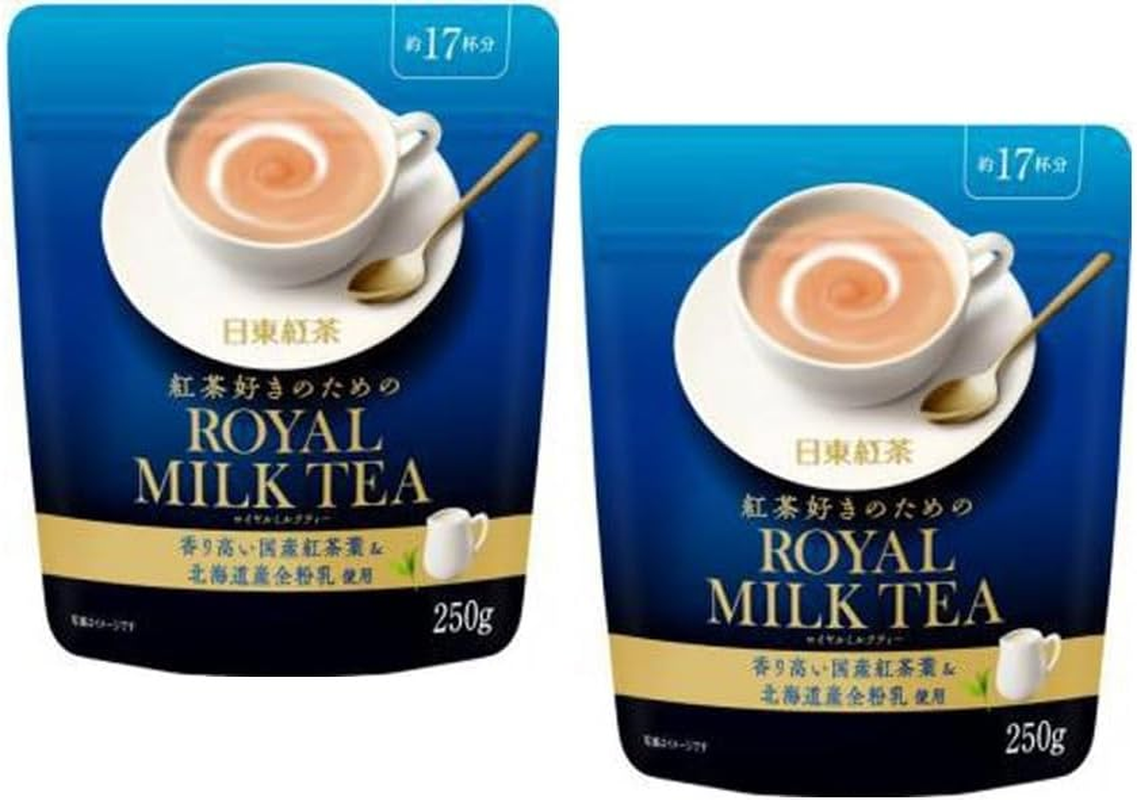 Nittoh Kocha Japanese Instant Royal Milk Tea, 250G, Set of 2 image number 2