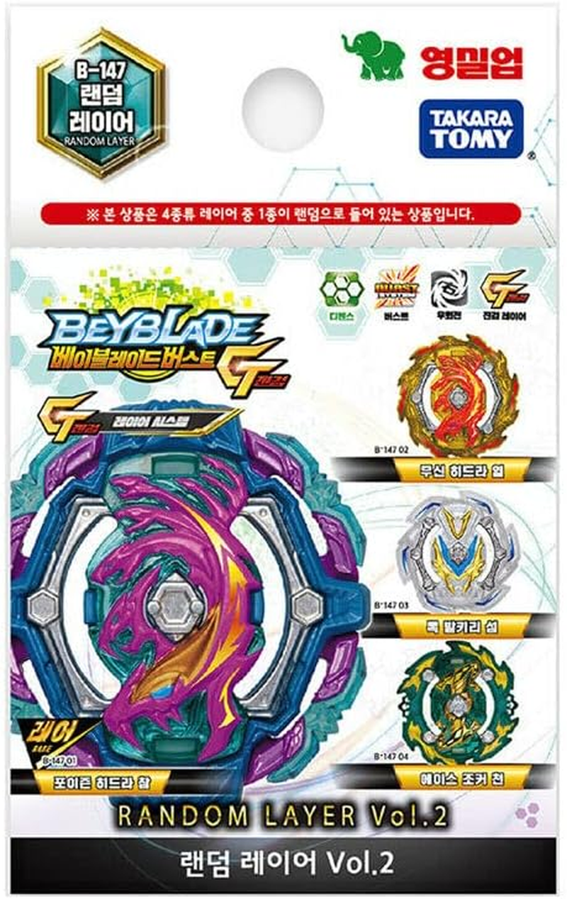 TOMY Beyblade Burst B-188 Astral Spriggan Modification Set + B-152 image number 1