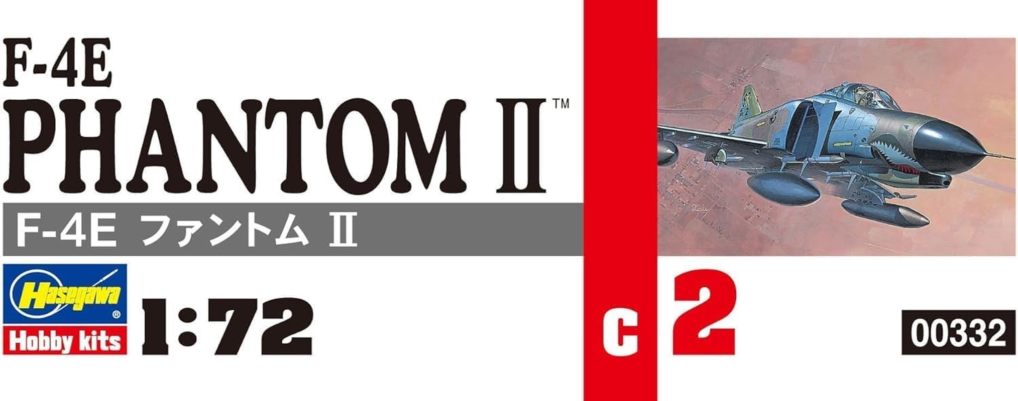 Hasegawa 1/72 F-4E Phantom II image number 2