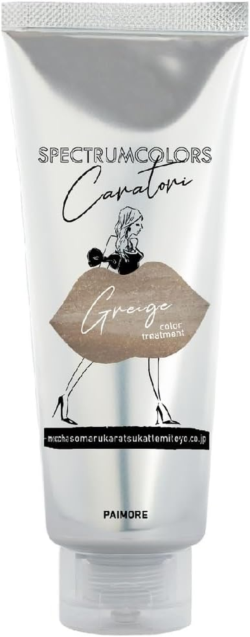 Pymore Spectrum Colors (Magenta)