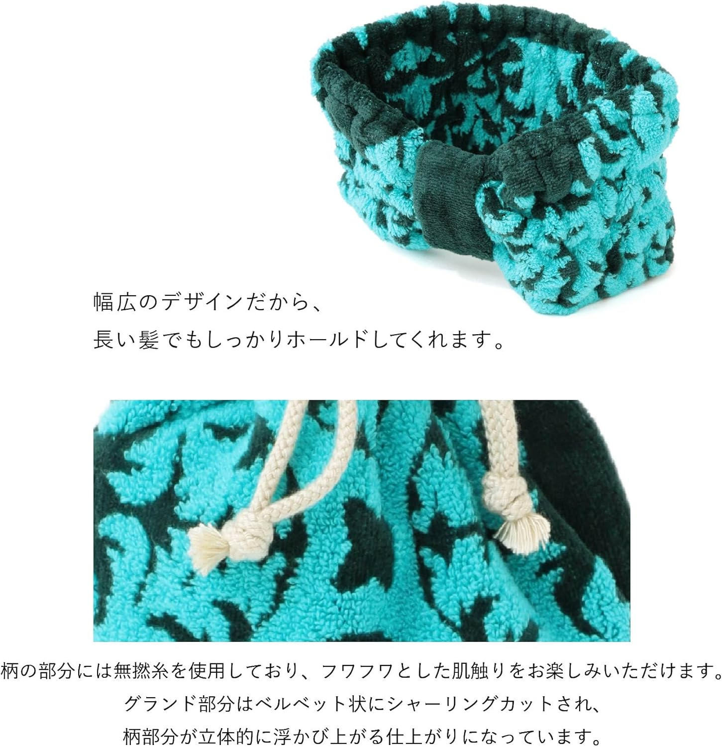 Kathymum Island Style Nohair Series 23902202 Women'S Hair Band 23902202E Green [E] Jade Vine Green Approx. Width 5.1 X Height 9.1 Inches (13 Cm) X Height 9.1 Inches (23 Cm) image number 5