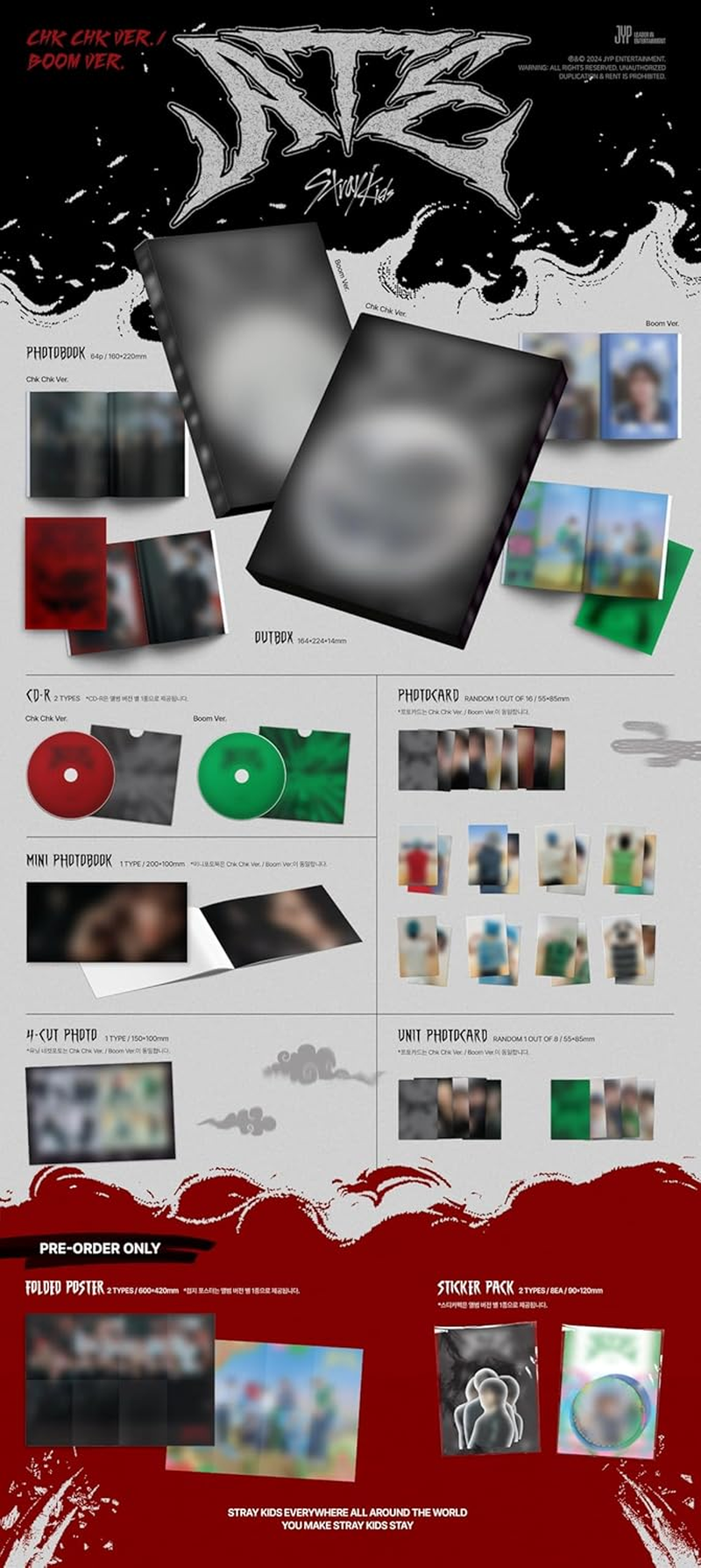 ATE 9Th Mini Album with Tracking SKZ (Standard Set(Chk Chk+Boom)) image number 1
