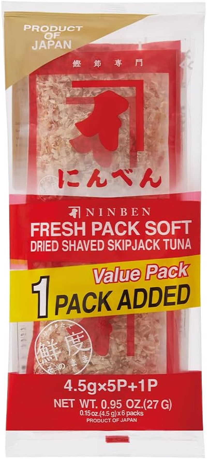 [Ninben] Authentic Dried Bonito Flakes (Hana Katsuo: 花かつお) Fresh Pack | Japanese Katsuobushi (鰹節) | Fresh & Original Flavor | Dried Shaved Skipjack Tuna | Product of Japan (0.95 Oz X 5 Packs + 1 Bonus image number 5