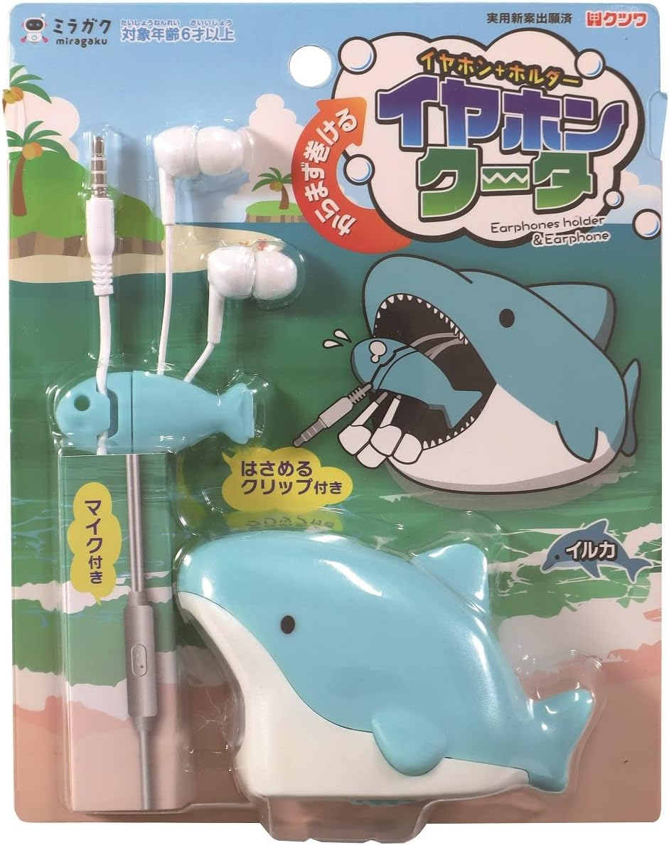 Kutsuwa MT018A Miragaku Earphone Holder, Earphone Kuta, Shark