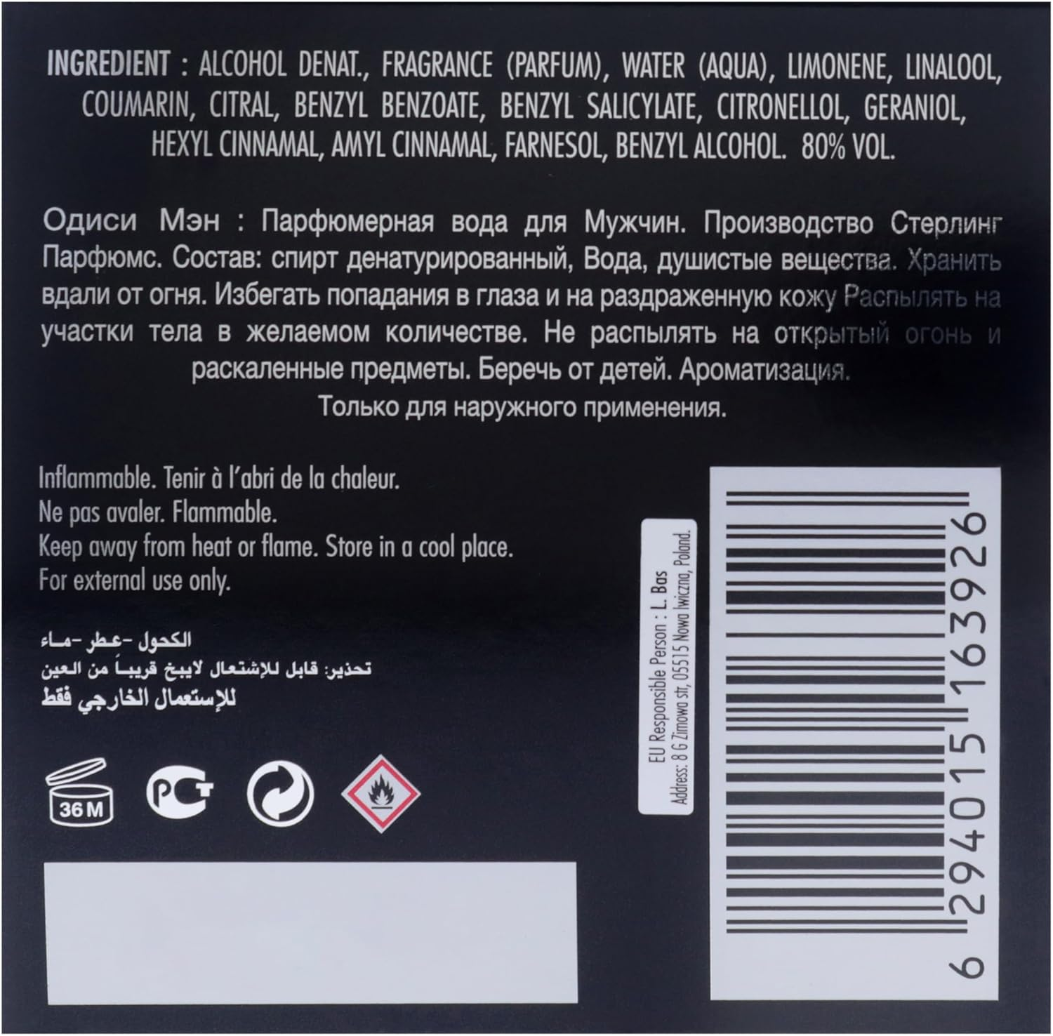 Odyssey - Homme Black by Armaf for Men - 6.8 Oz EDP Spray image number 6