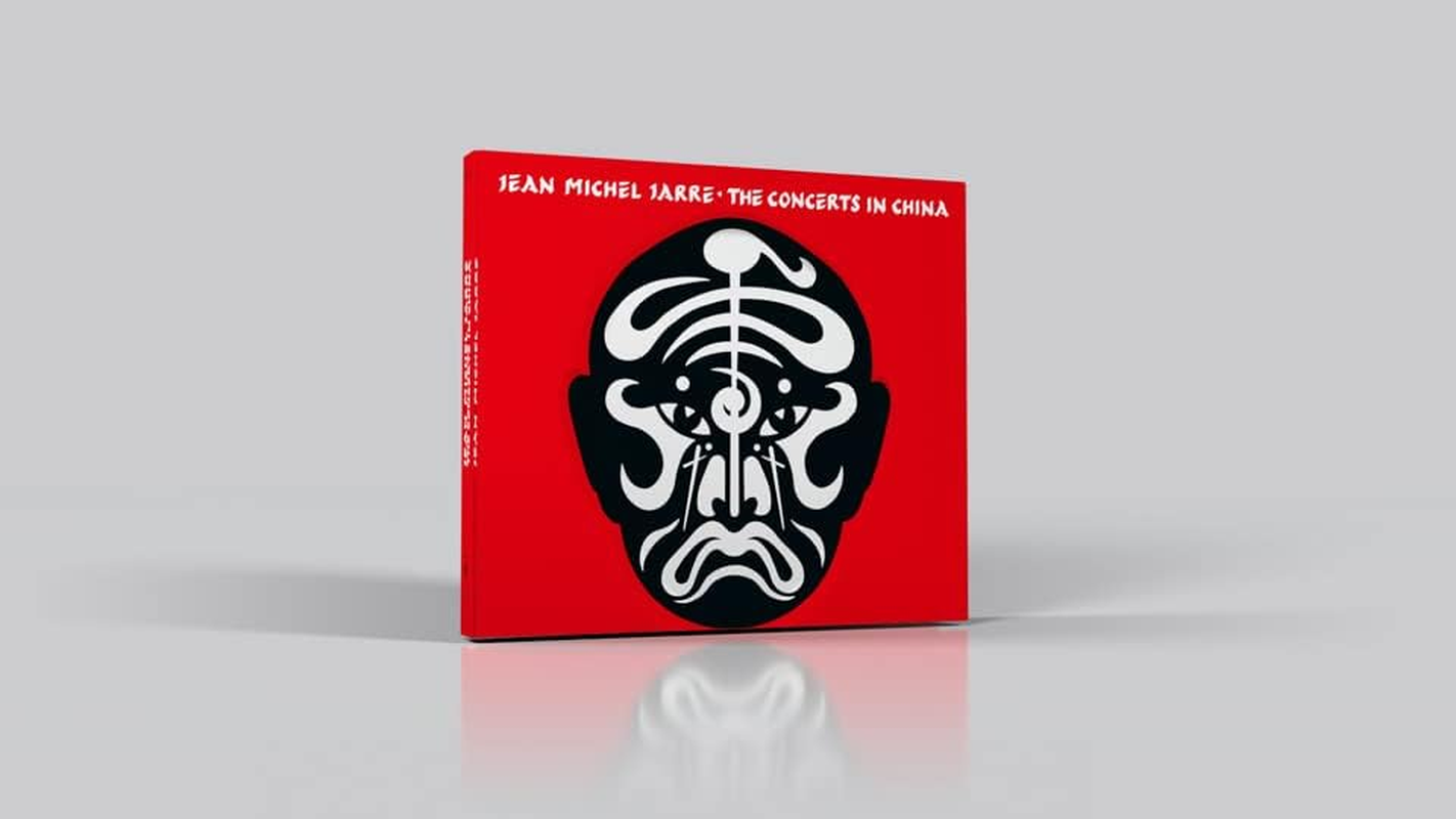 Concerts in China image number 3