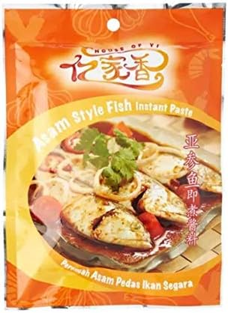 House of Yi Instant Nyonya Curry Chicken Gravy Paste 200G image number 5