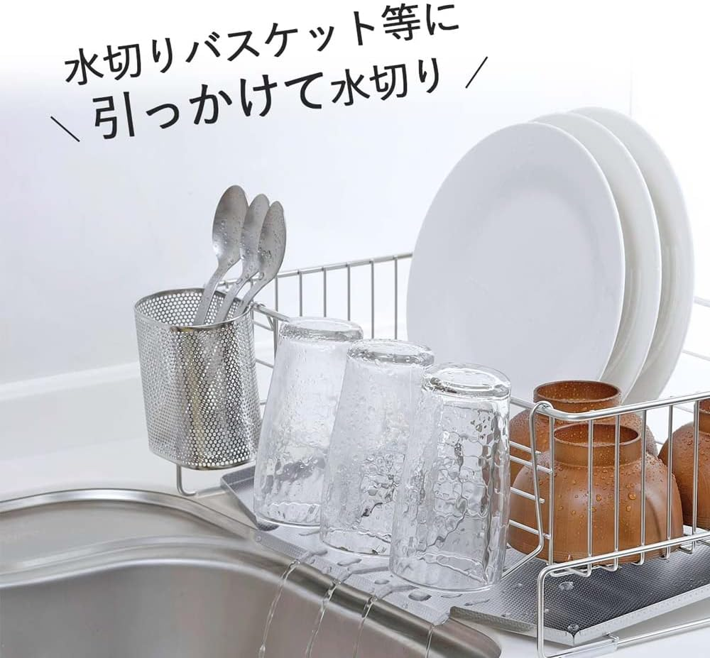 Shimomura Planning 33708 Chopstick Stand for Punching Dish Drying Rack [Made in Japan] Dish Drainer, Easy Installation, for Small Items, Spoon, Fork, Cutlery Pocket, Silver, Stainless Steel, 3.6 X 3.1 image number 2