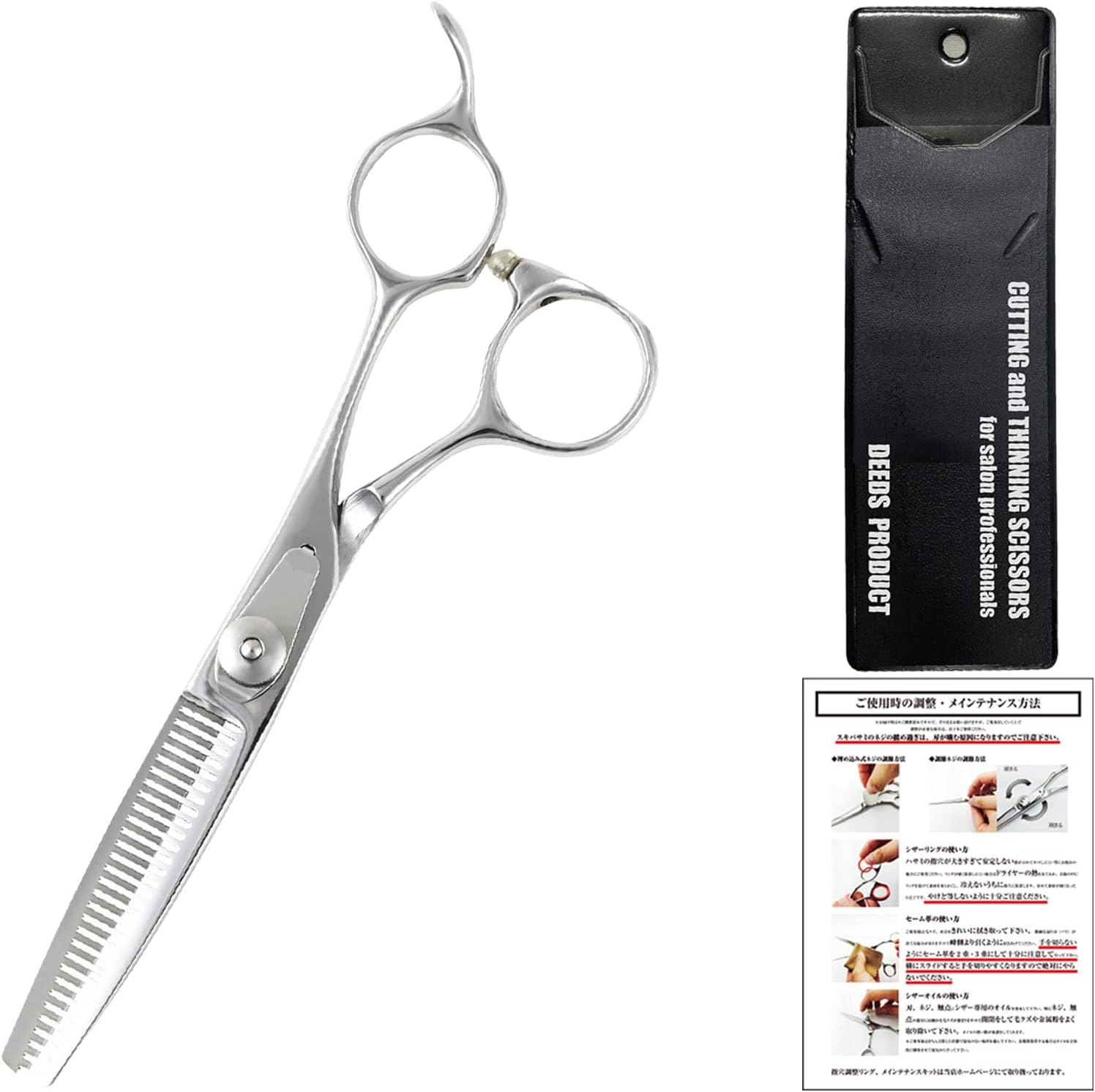 DEEDS AC-01 Professional Japanese Shears Maker, No Scratching and Painful for Sening, Home Cutting (6.0 Inches, Skiing Ratio around 25%) image number 2