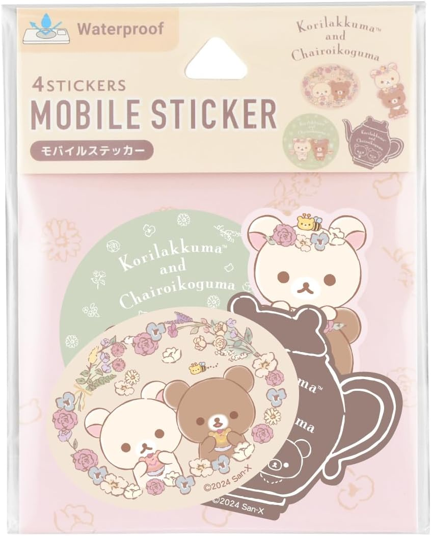 Gourmandies Rilakkuma Mobile Sticker Tea Time GRC-353B image number 1