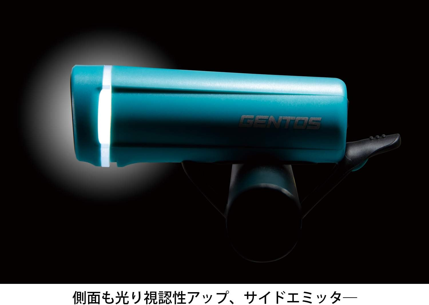 GENTOS BL-500TB Bicycle Light, LED Bike Light, AAA Battery Operated, 100 Lumens, Splashproof, Road Bike, Turquoise Blue image number 3