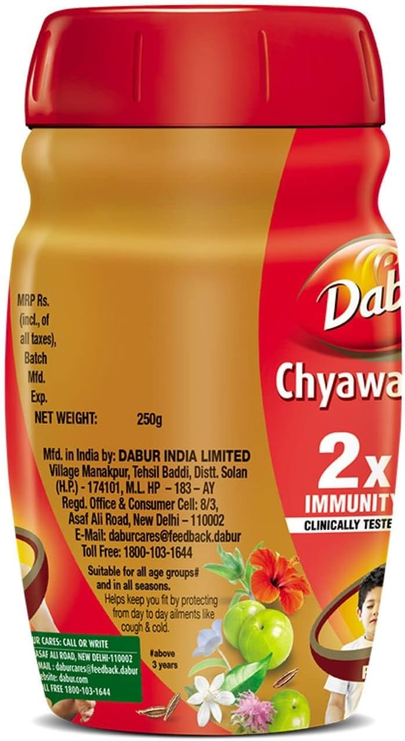 Dabur Chyawanprash 250G image number 2