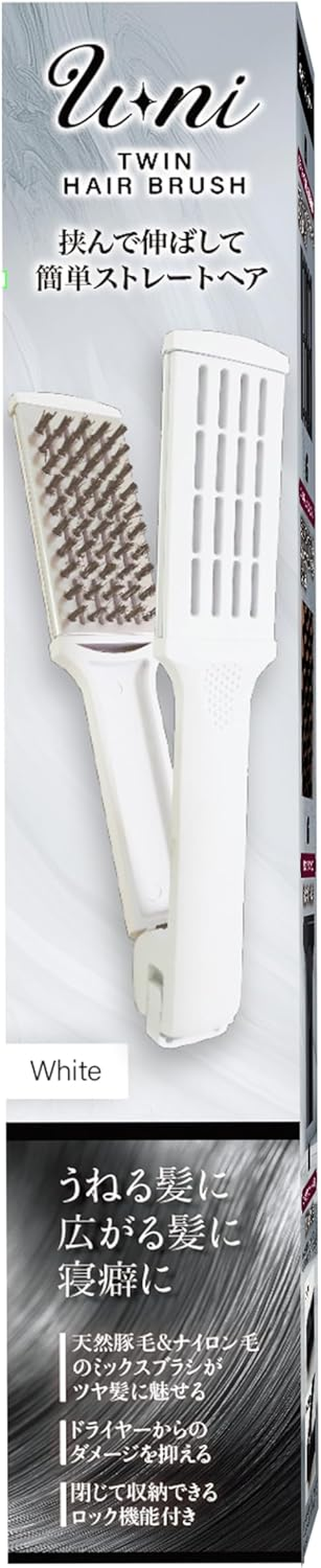 U-Ni Twin Hair Brush, White image number 4