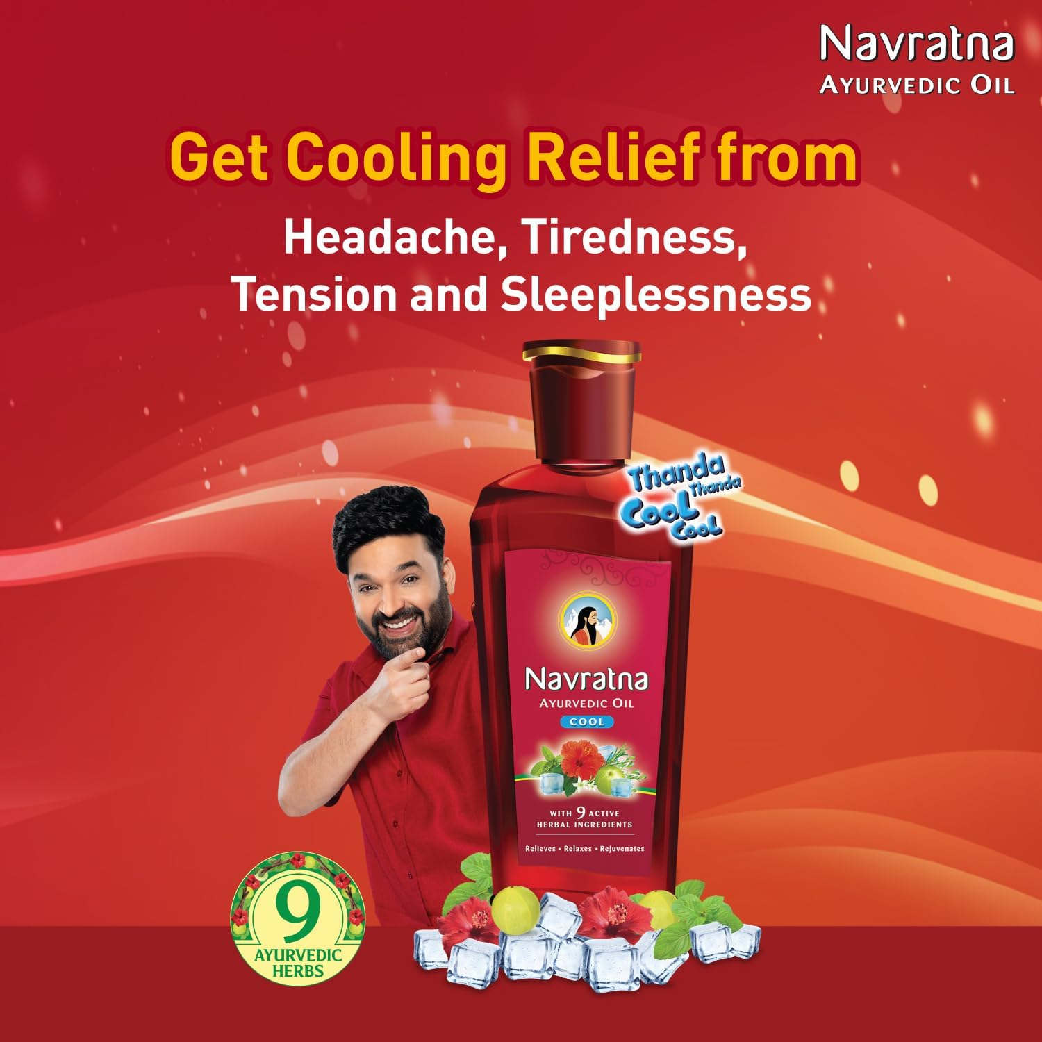 Navratna Ayurvedic Cool Hair Oil 300 Ml image number 6