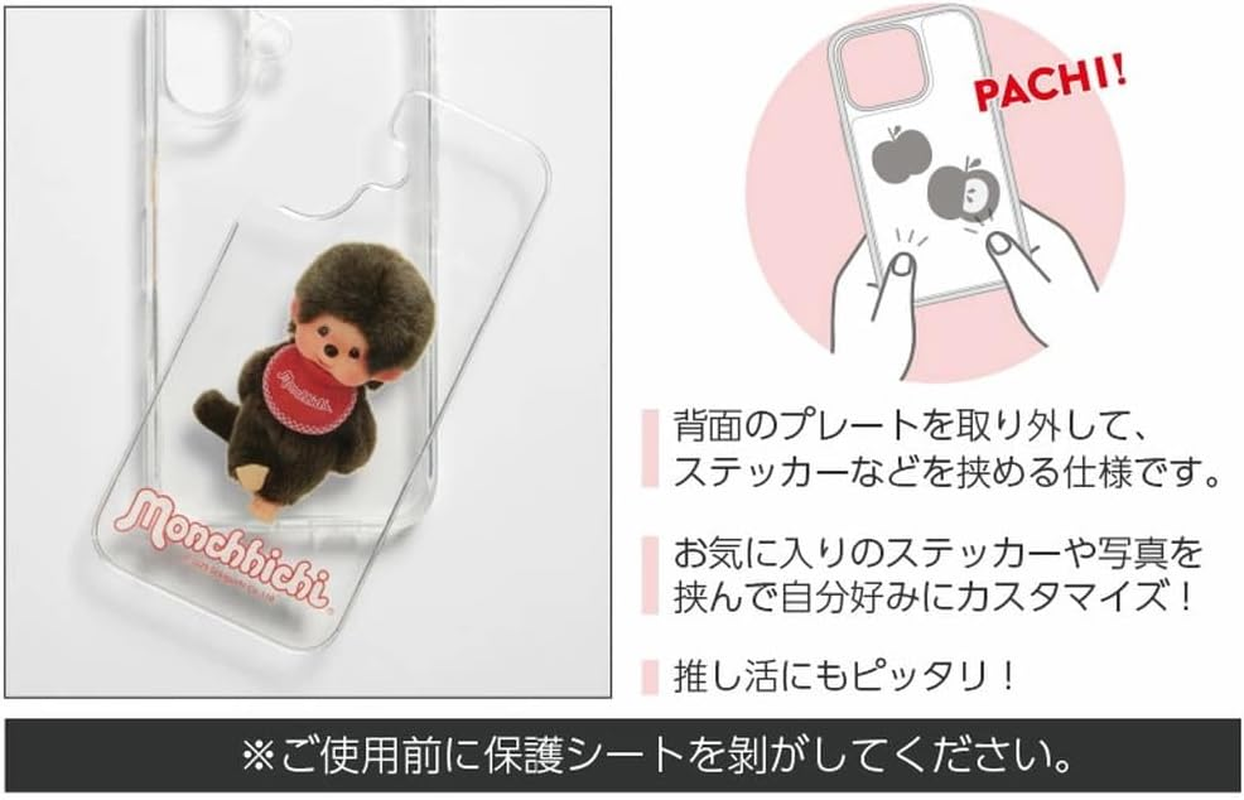 [GRANTHUNK] Iphone 16 Pro Case, Monchhichi, Clear, TPU Soft Cover, Thin, Lightweight, Shockproof, Compatible with Iphone 16Pro, Character Case [Pair]
