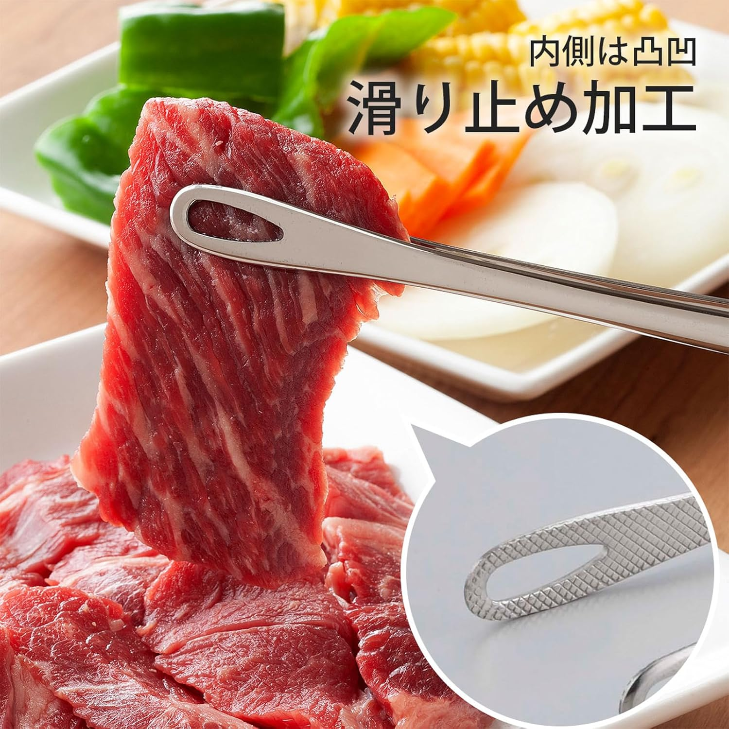 Shimomura Planning 40298 Slim Yakiniku Tongs, 9.4 Inches (24 Cm), Made in Japan, Easy to Grasp Fine Foods, Dishwasher Safe, Anti-Slip, Frying Food, Total Length 9.4 Inches (24 Cm), Outdoor Stainless image number 2