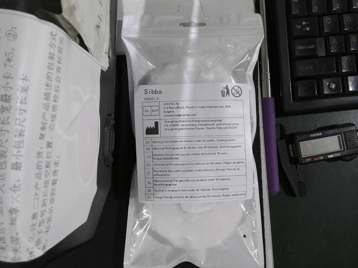 Sibba Large Fluffy Powder Puff - 4 Inch Ultra Soft Washable Reusable Velour Face Body Puff for Loose Powder - Wet Dry Makeup Tool (White) image number 1