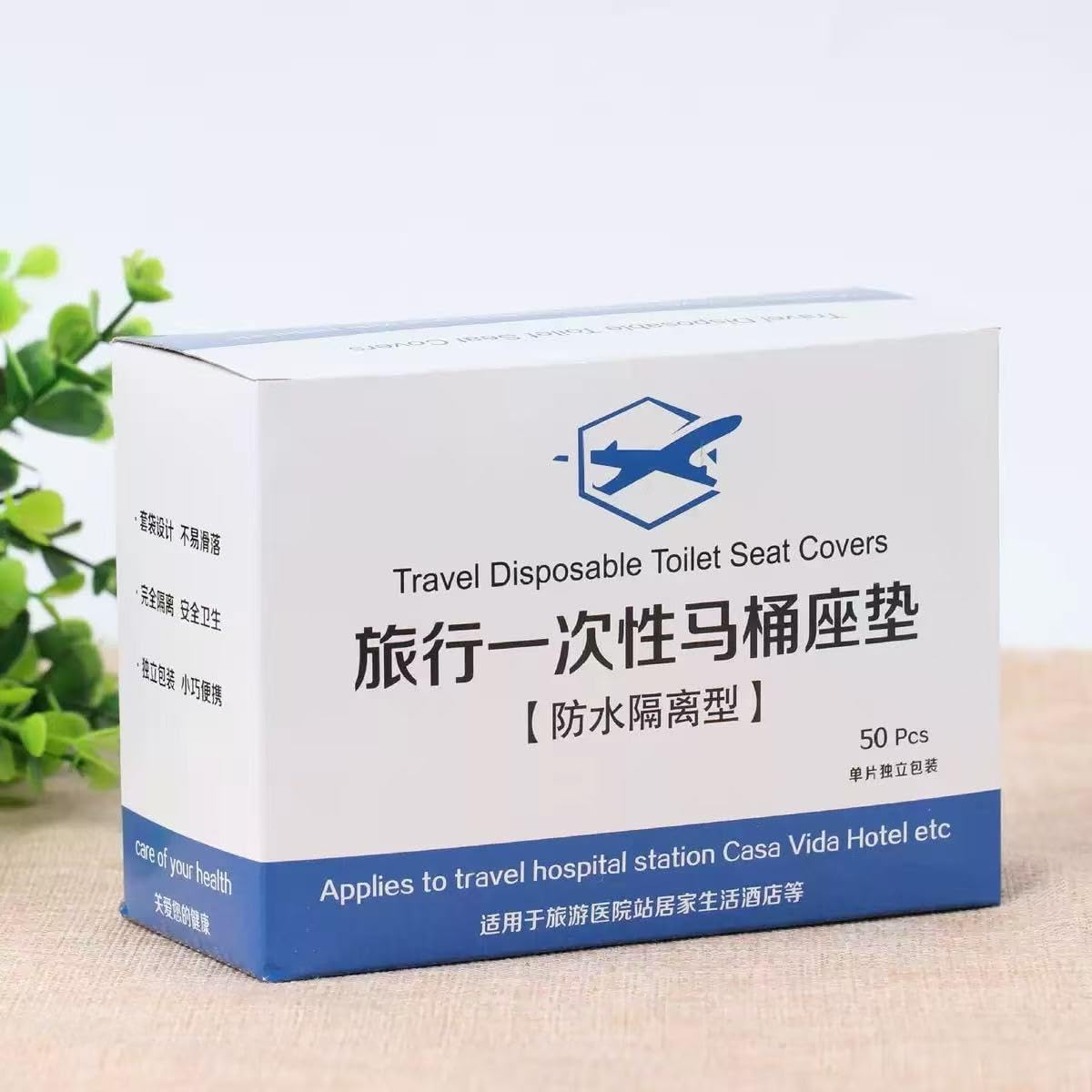 Portable & Hygienic: This Box of 50 Disposable Toilet Seat Covers Is Specially Designed for Travel. Lightweight and Easy to Carry, It Easily Handles Public Toilets in Hotels, Homestays, Etc., Isolating Bacteria and Protecting Toilet Hygiene. image number 4