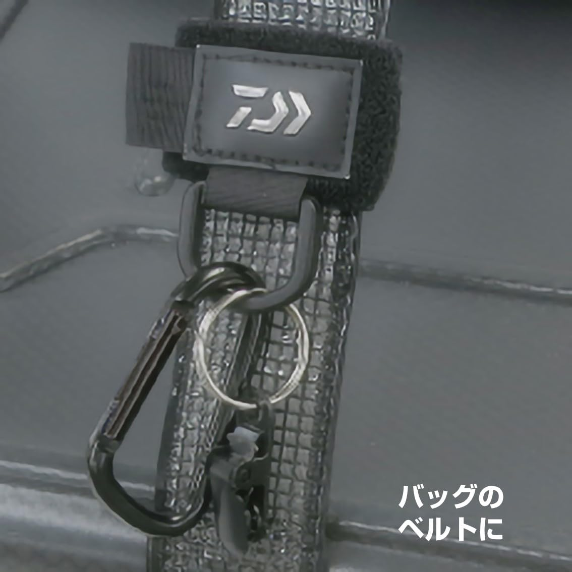 Daiwa 987943 CP Holder Belt, Compatible with All Fish Species, Black, Attachable Belt Width up to 1.5 Inches (38 Mm)