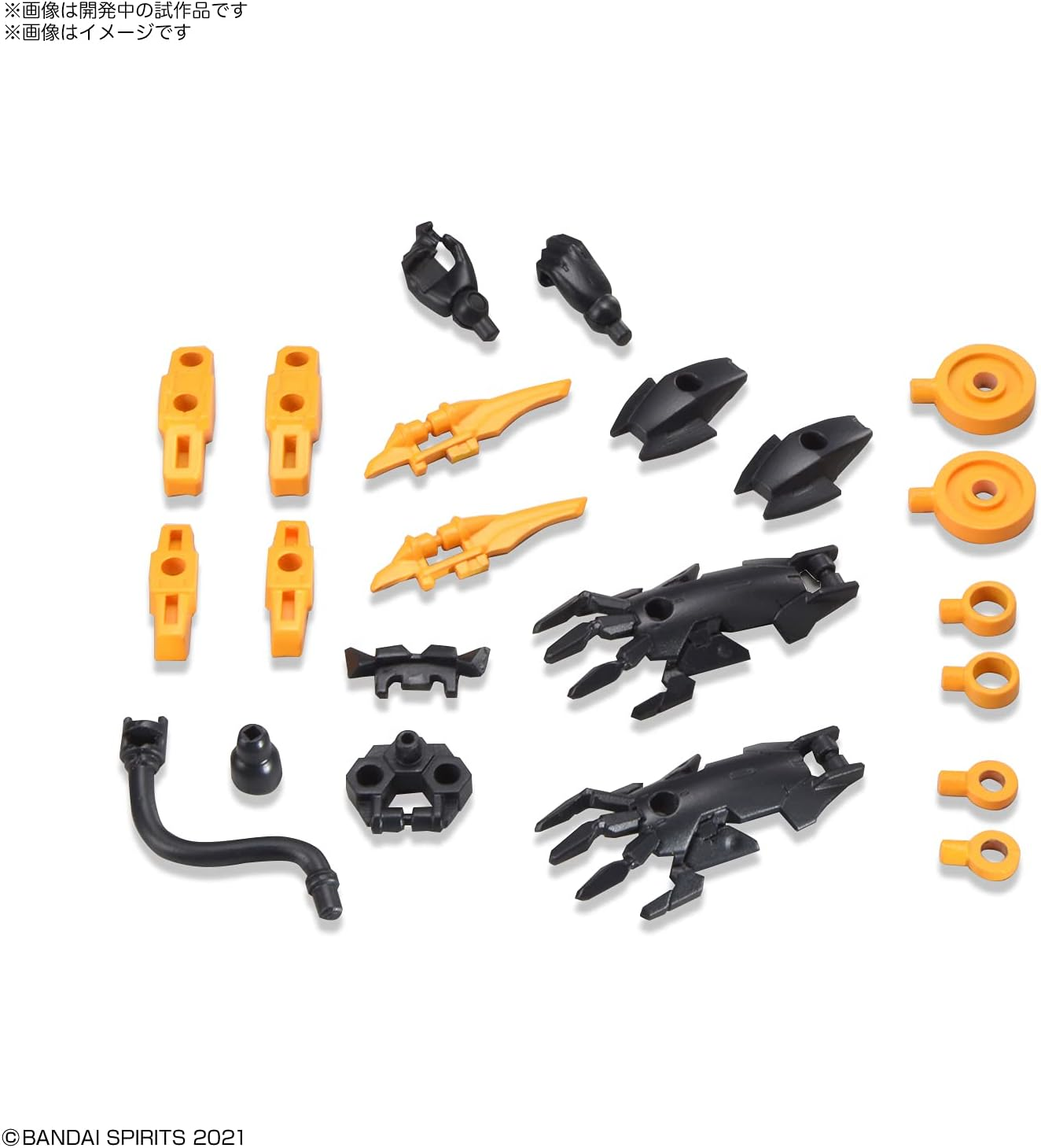 Bandai 30MS SIS-G00 Rishetta (Color A) Model Kit image number 3