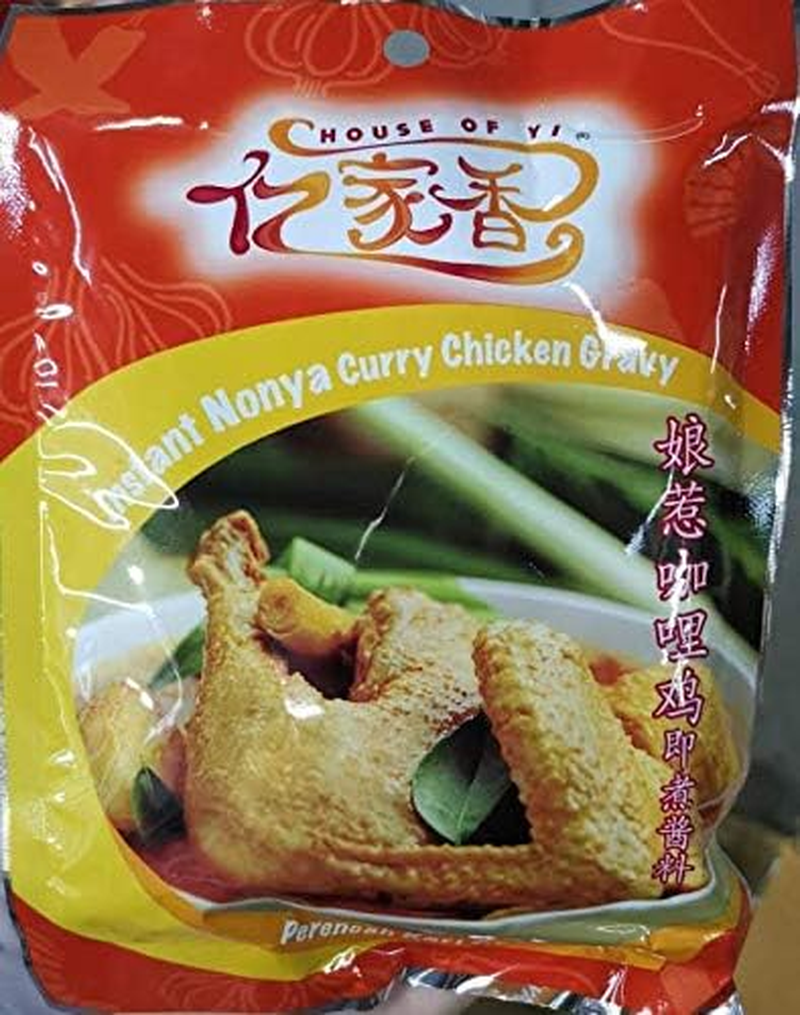 House of Yi Instant Nyonya Curry Chicken Gravy Paste 200G image number 1