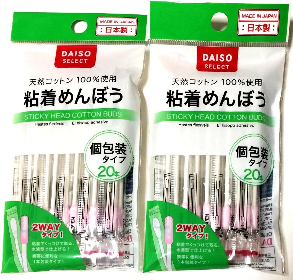 2 X Daiso Japan Sticky Head Cotton Buds 20 Pieces Swab image number 1