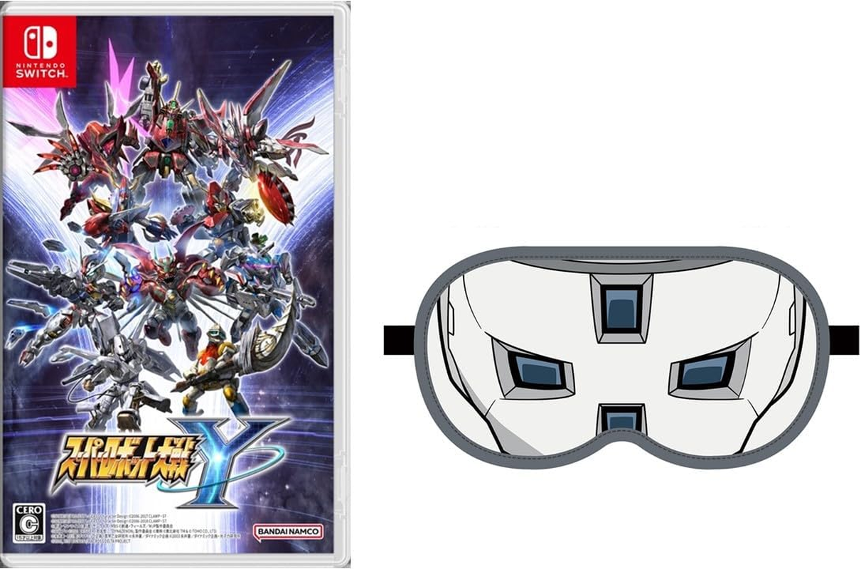スーパーロボット大戦Y - Switch 【Amazon.Co.Jp限定特典】オリジナルデジタル壁紙 配信 image number 3