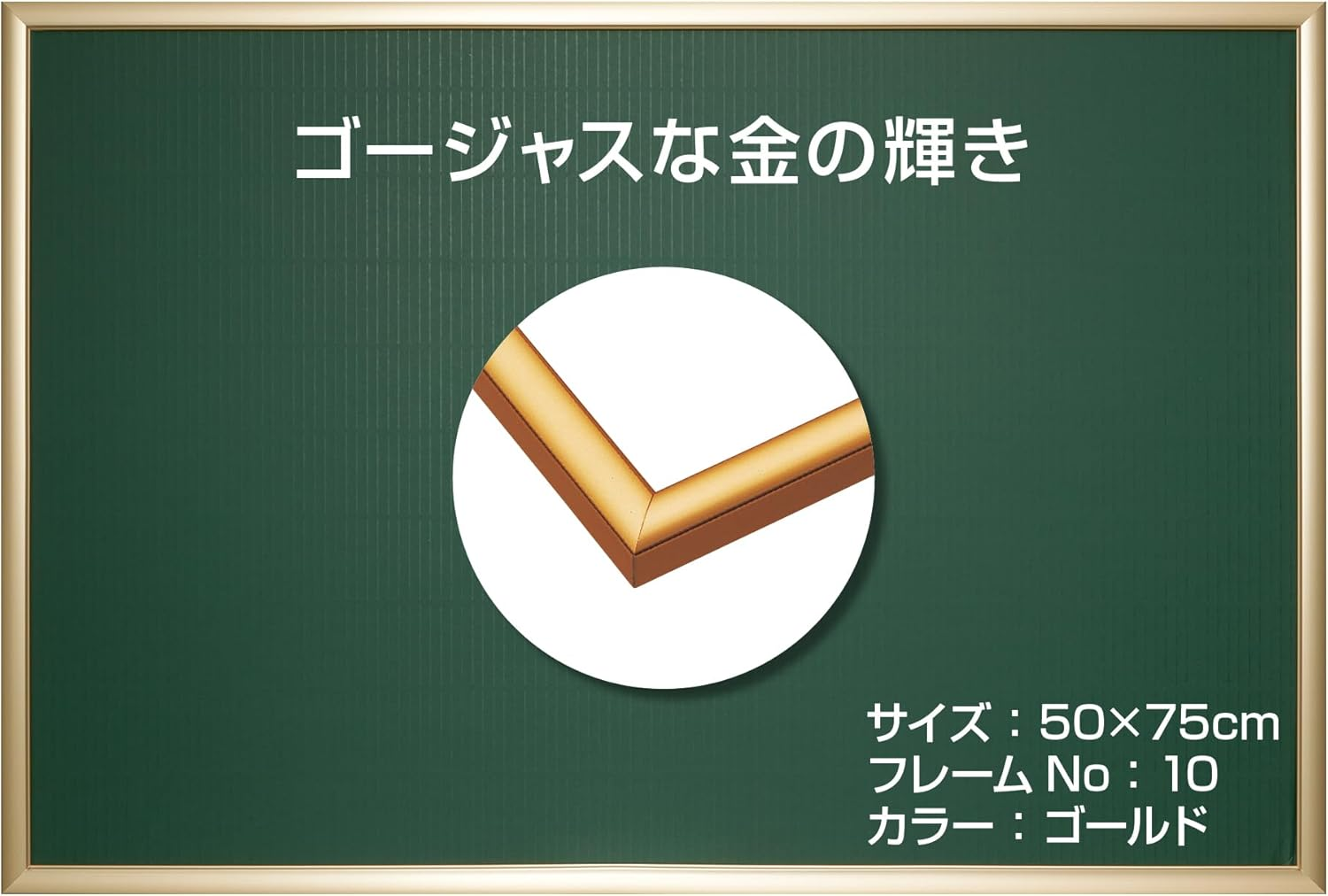 EPOCH EPOCH Aluminum Puzzle Frame, Panel Max, White, 15.0 X 20.9 Inches (38 X 53 Cm) (Panel No.5-B), UV Protection Specifications, Puzzle Frame, Frame