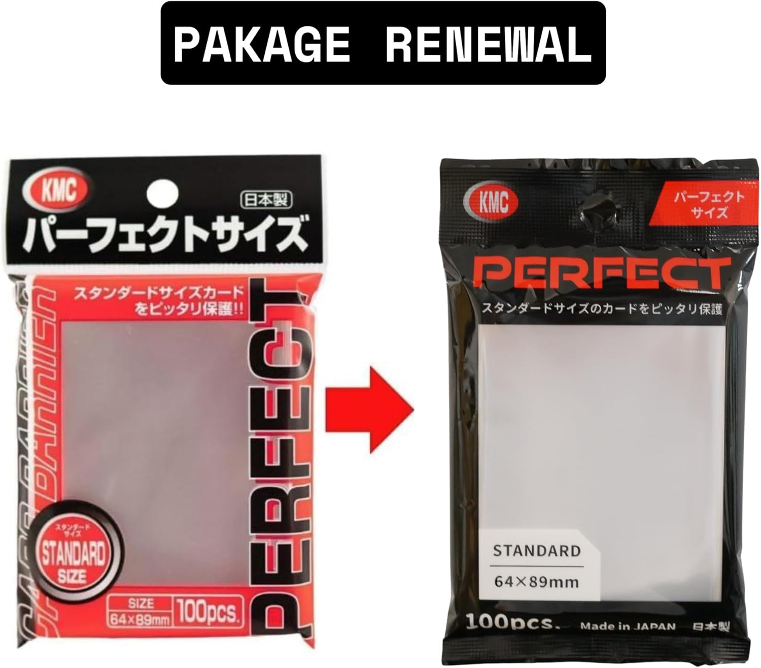 2 X KMC 100 Card Barrier Perfect Size (10 Packs/Total 1000) image number 4