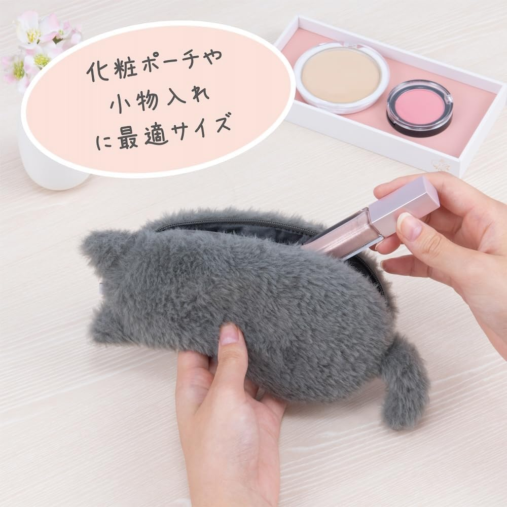 Nakabayashi NNS-MP01-GY Multi Pouch, Small, Cat Ash Russian image number 1