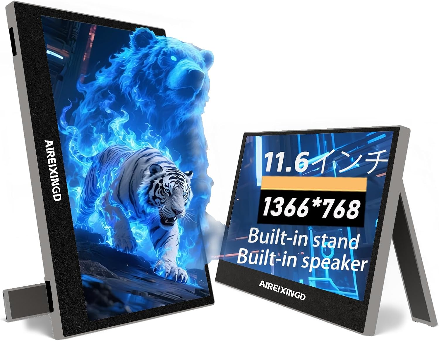 Portable Monitor 11.6-Inch, 1366X768 HD TN Small HDMI Display, Low Power External Screen, Second Monitor for Laptop PC Mac Xbox image number 5