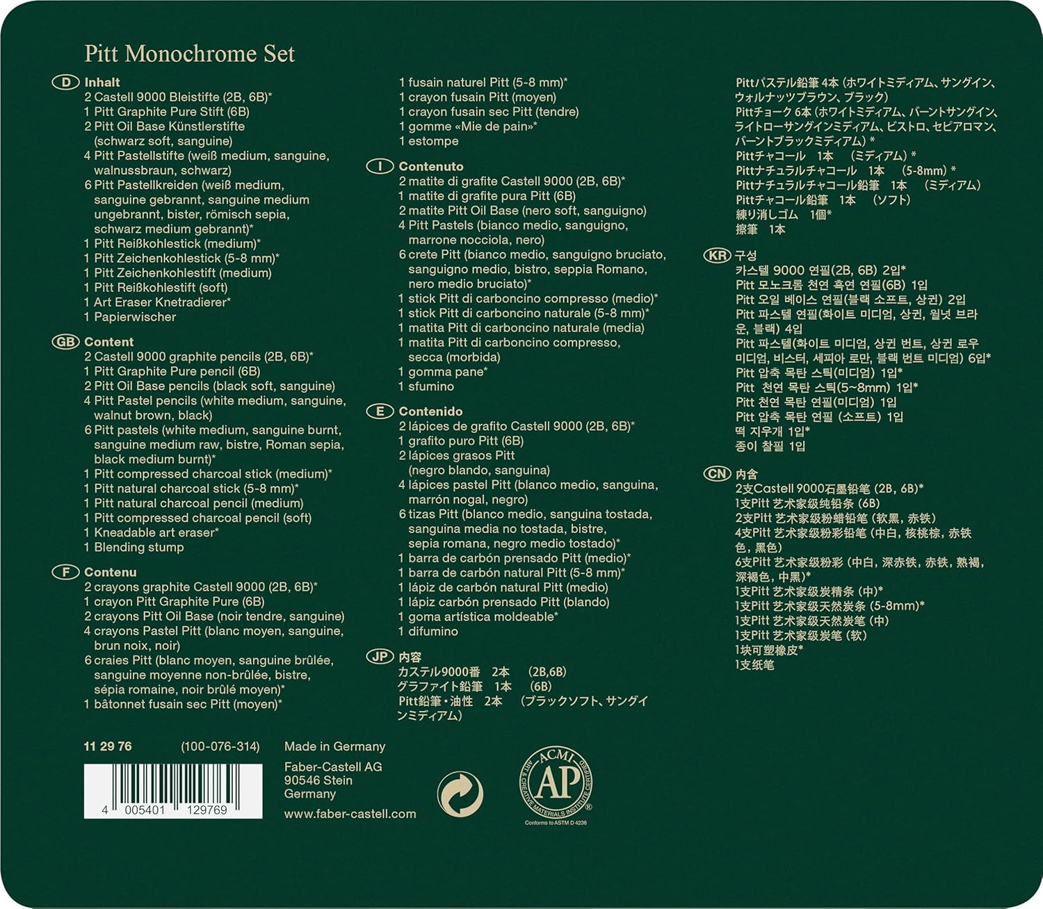 Faber-Castell Medium Pitt Mixed Media Set, Monochrome &ndash; Tin of 21, (18-112976) image number 6