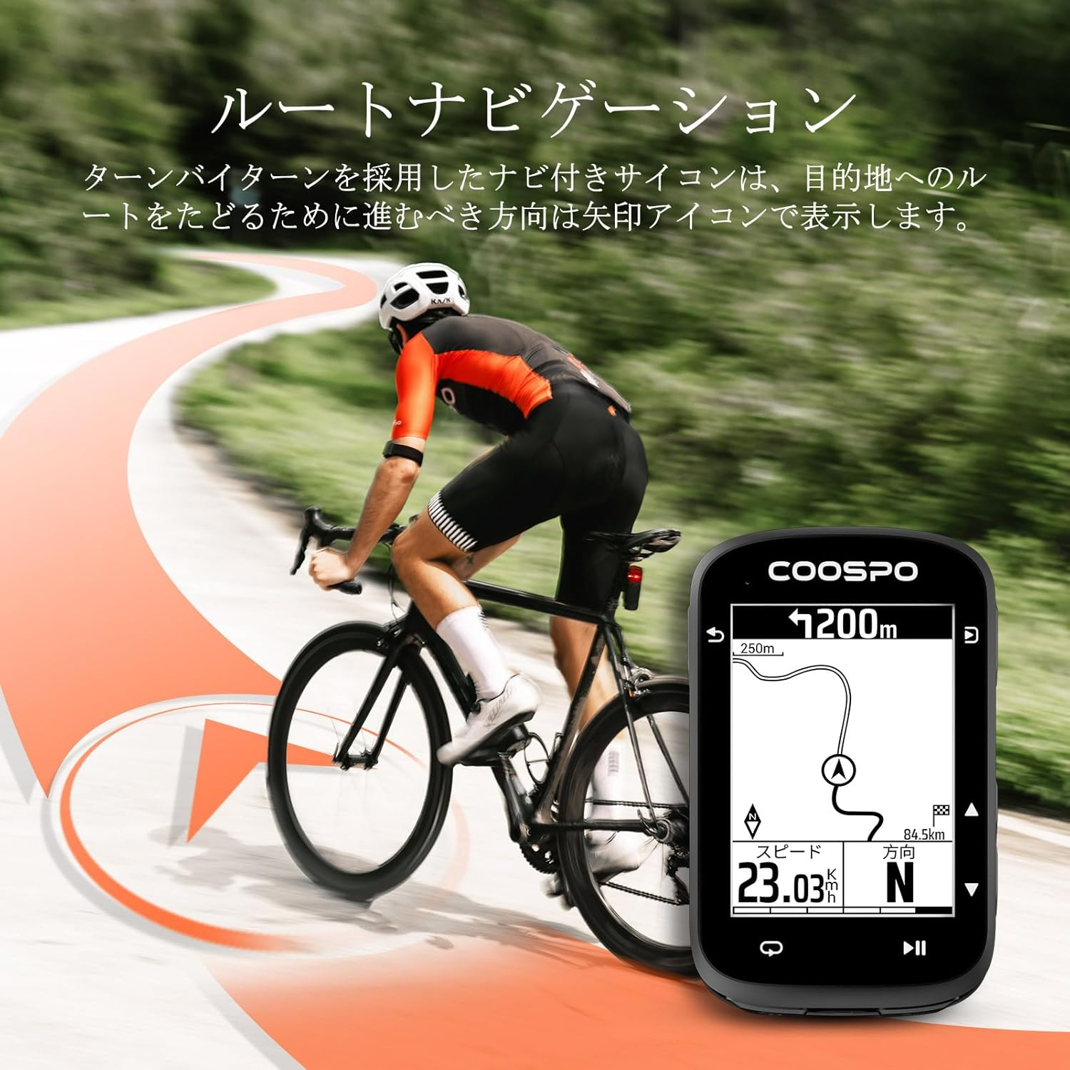 COOSPO CS500 Bike Computer Wireless, 2.6 Inch LCD GPS Cycling Computer with Route Navigation, Bluetooth5.0 ANT GPS Bicycle Speedometer with Auto-Backlight, Support Bike Radar & 45H Battery Life
