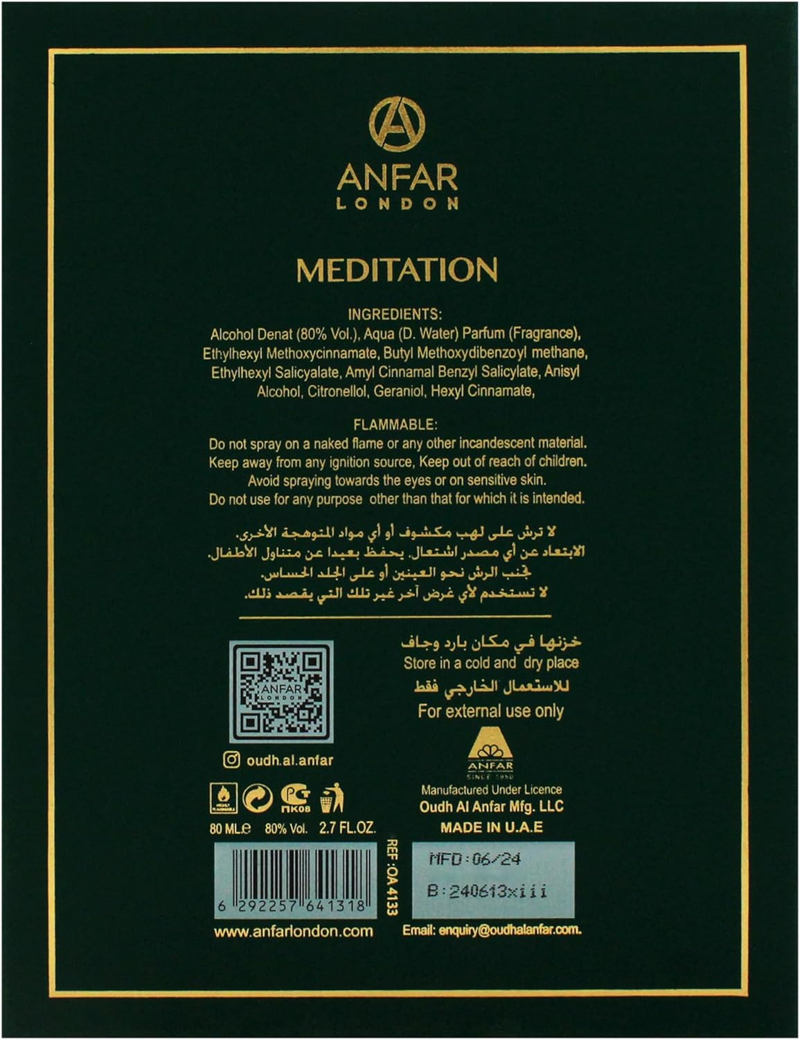 Anfar London - Rituals of Anfar Meditation by Anfar for Women - 2.7 Oz Extrait De Parfum Spray image number 5