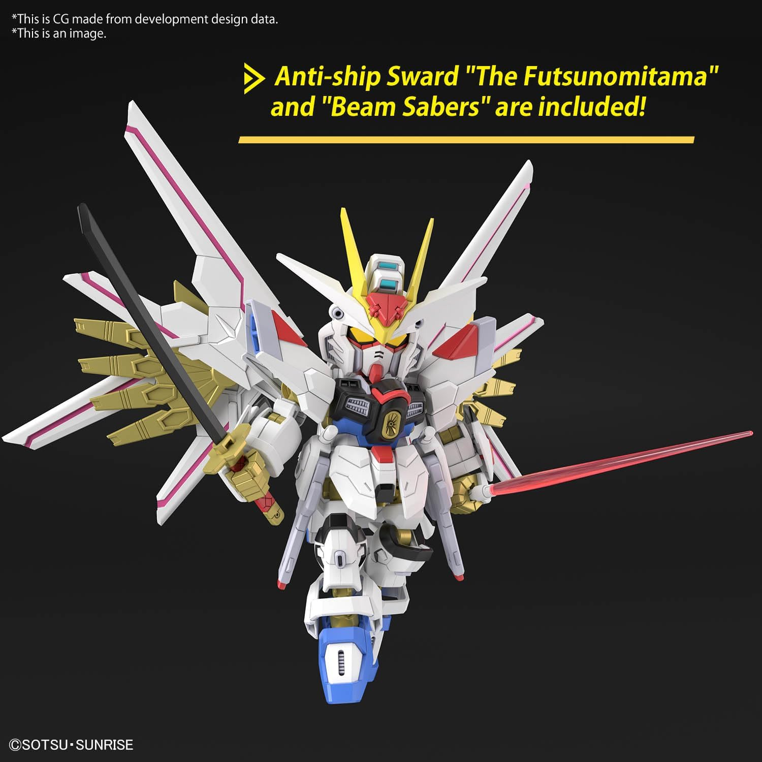 BANDAI HOBBY SD Gundam Cross Silhouette Mighty Strike Freedom Gundam image number 6