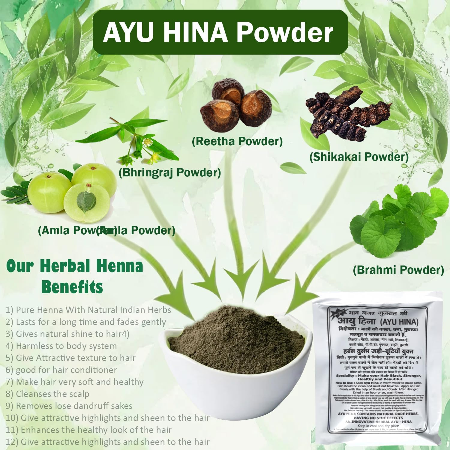 Ayu Hina Henna, Black Naturals - Pack of 5, Original Bhavnagar Henna Mehndi (125 G Economy Pack), Powder, Suitable for Normal Hair, Makes Hair Naturally Black, Shiny, Strong, Healthy and Beautiful image number 2