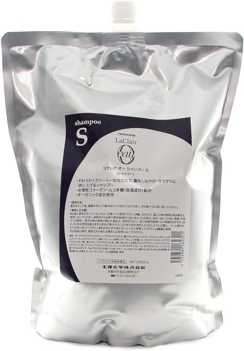 Tamaris La Clair Eau Shampoo S 6.8 Fl Oz (200 image number 2