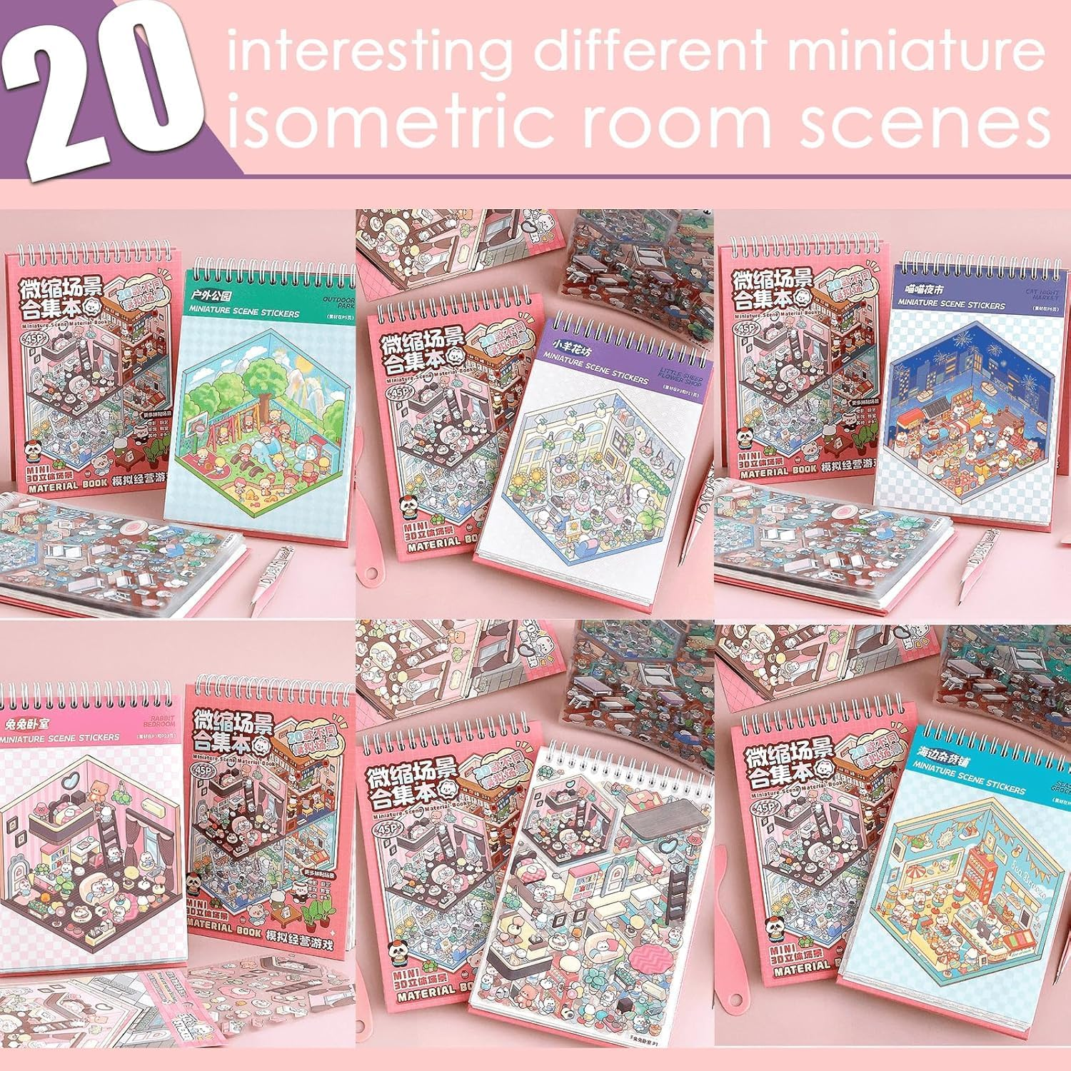 3D Sticker Therapy Scene Book Set, 20 Books with Space Stickers, Storage Spiral Notebook for Adults and Kids