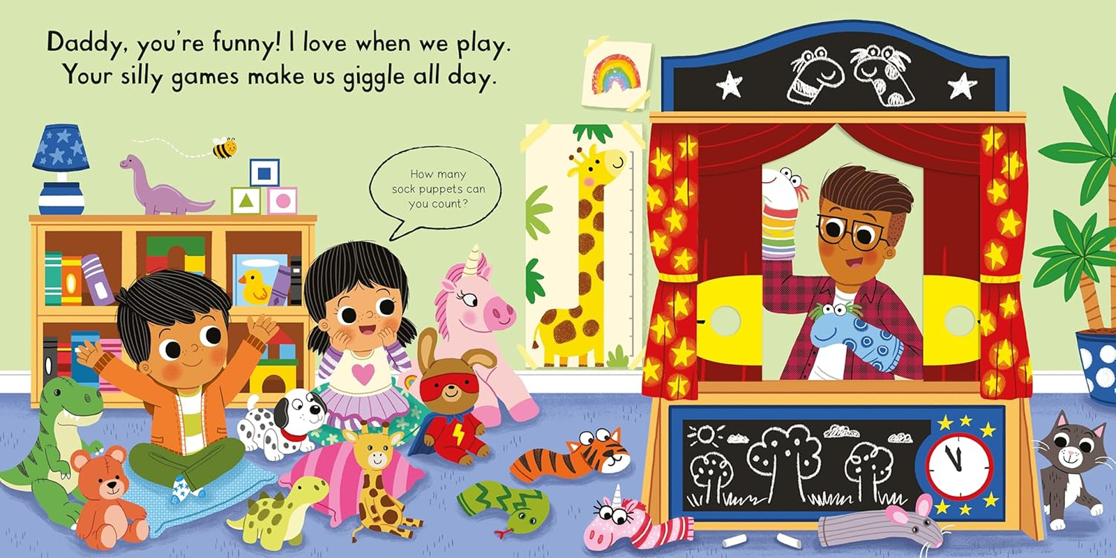 I Love My Daddy: a Push, Pull, Slide Book image number 3