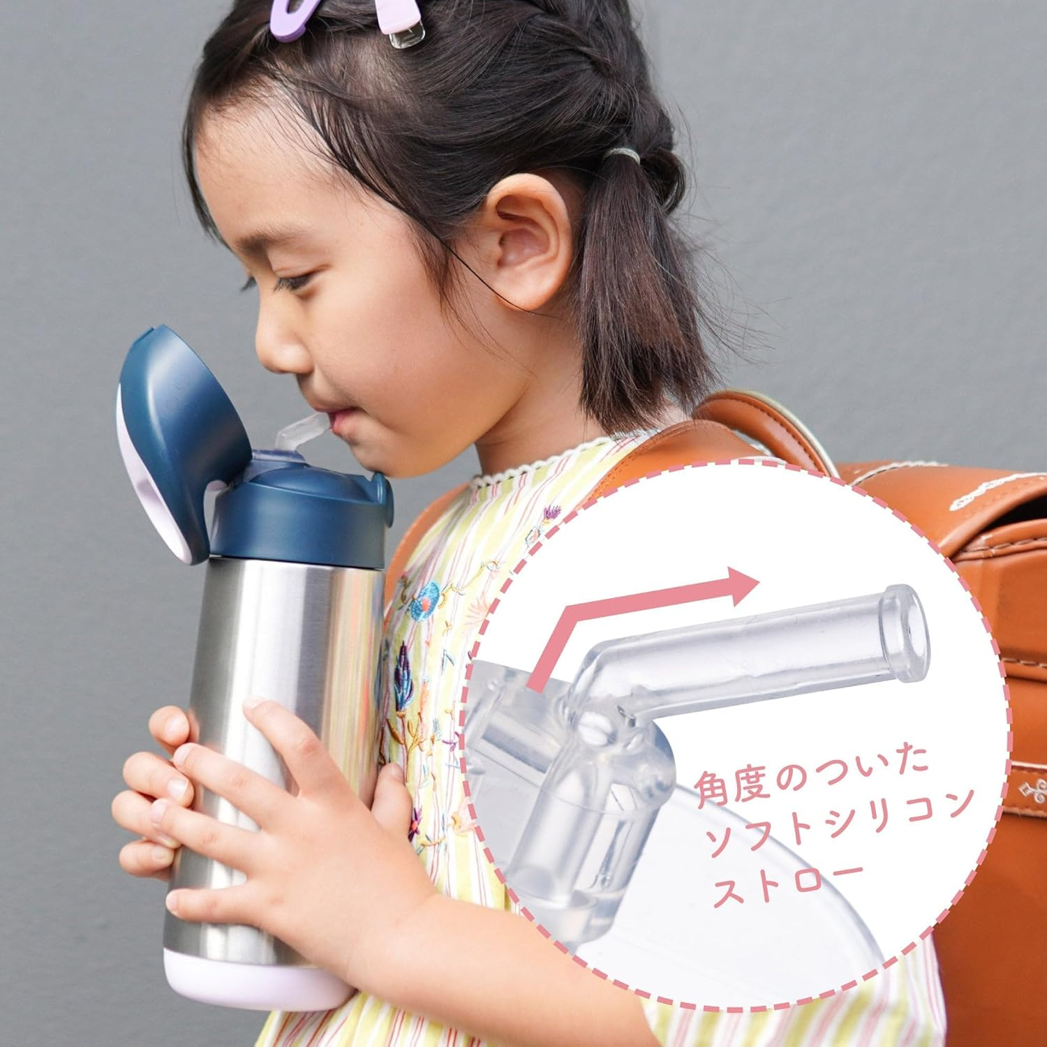 B.Box Insulated Drink Bottle, Emerald Forest, 500 Ml Capacity - Emerald Forest image number 6