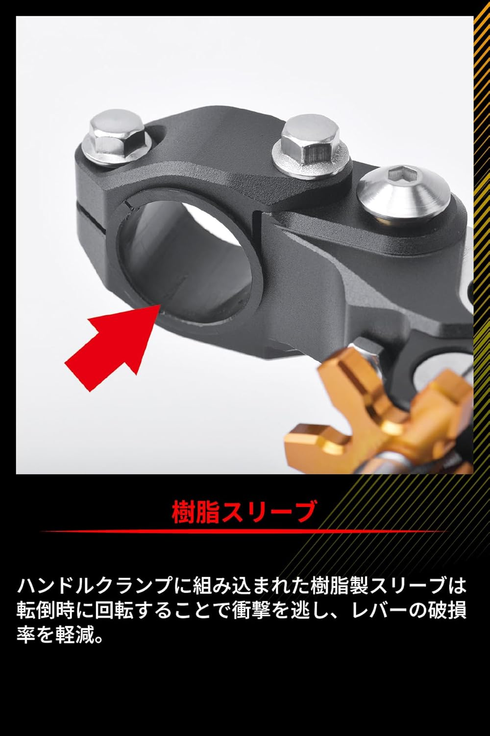 ZETA Racing Ultra Light Clutch Perch Forged Lever with Mirror Hole Dirt Freak DIRTFREAK F5033 (Old Part Number: ZE43-5011) image number 6