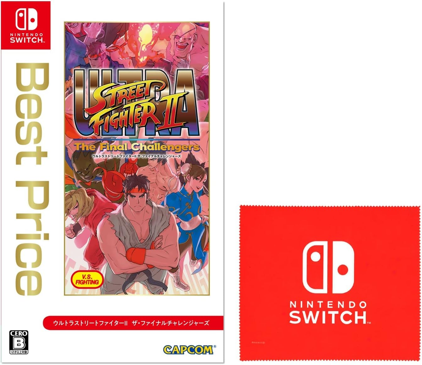 ウルトラストリートファイターII ザ・ファイナルチャレンジャーズ Best Price(再廉価版) -Switch image number 1
