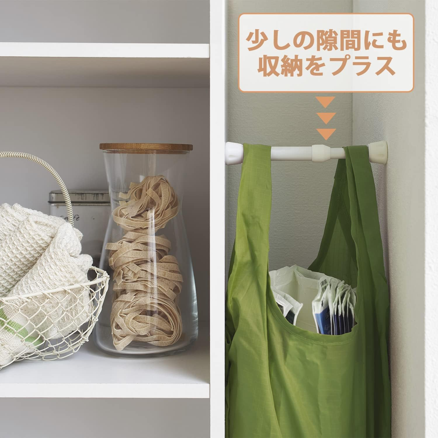 Heian Shindo SMP-11 Tension Rod, Gap Storage, White, Load Capacity 4.4 Lbs (2 Kg), Width 5.1-6.3 Inches (13-16 Cm), Pipe Diameter 0.5/0.4 Inches (1.3/1.0 Cm) image number 1