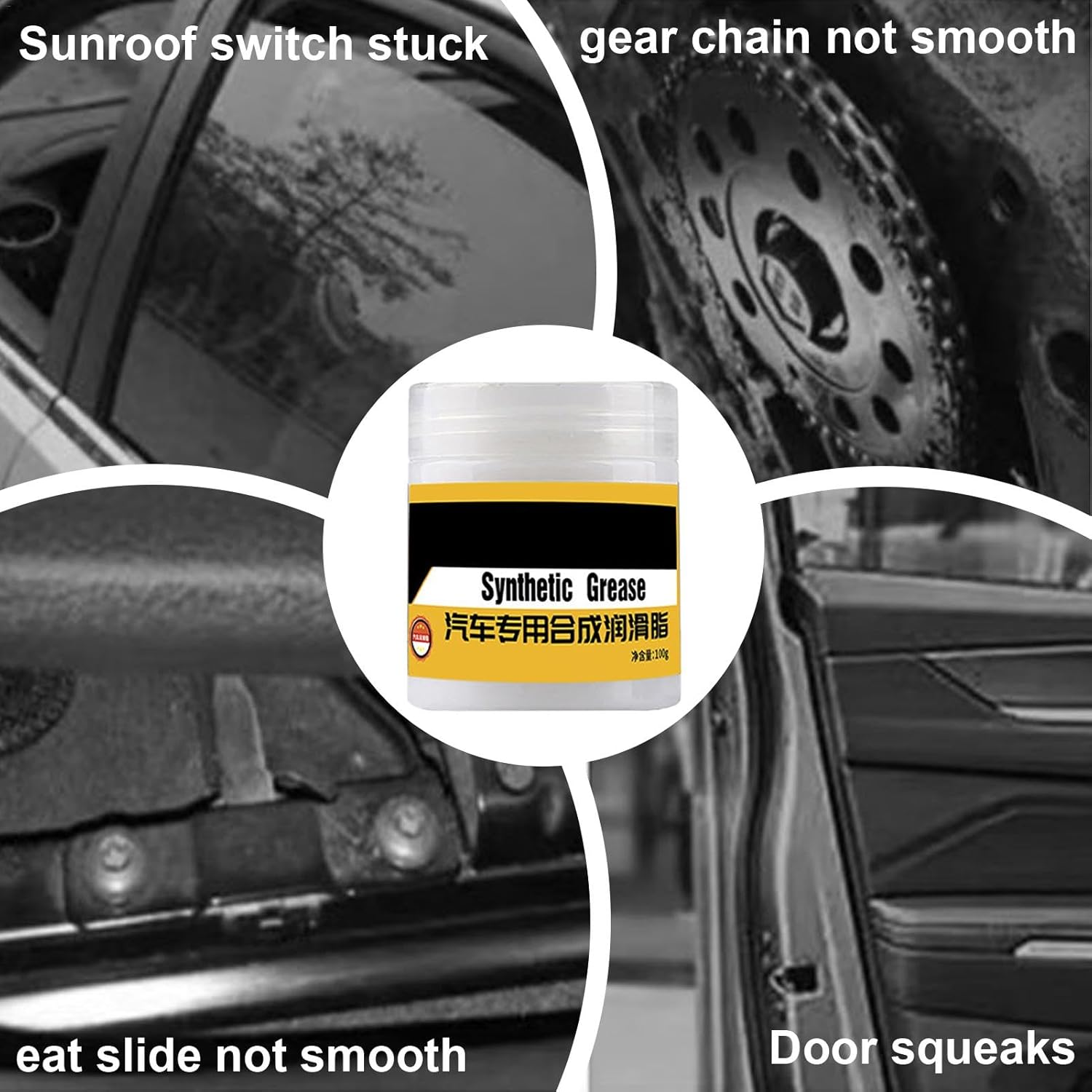Mechanical Maintenance Gear Oil | Car Sunroof Track Lubricating Grease | 110ML Mechanical Maintenance Gear Oil, Synthetic Grease for Hinge, Slideway - Grease image number 3