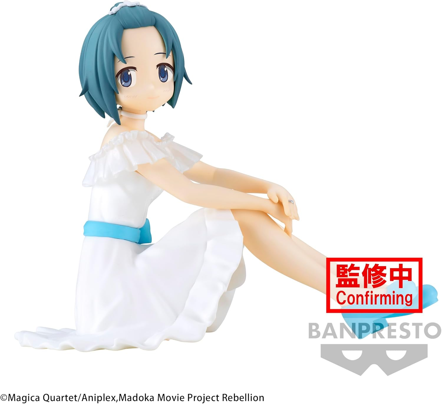 BANPRESTO Puella MAGI Madoka Magica: the Movie Rebellion SERENUS Couture - Sayaka Miki image number 6