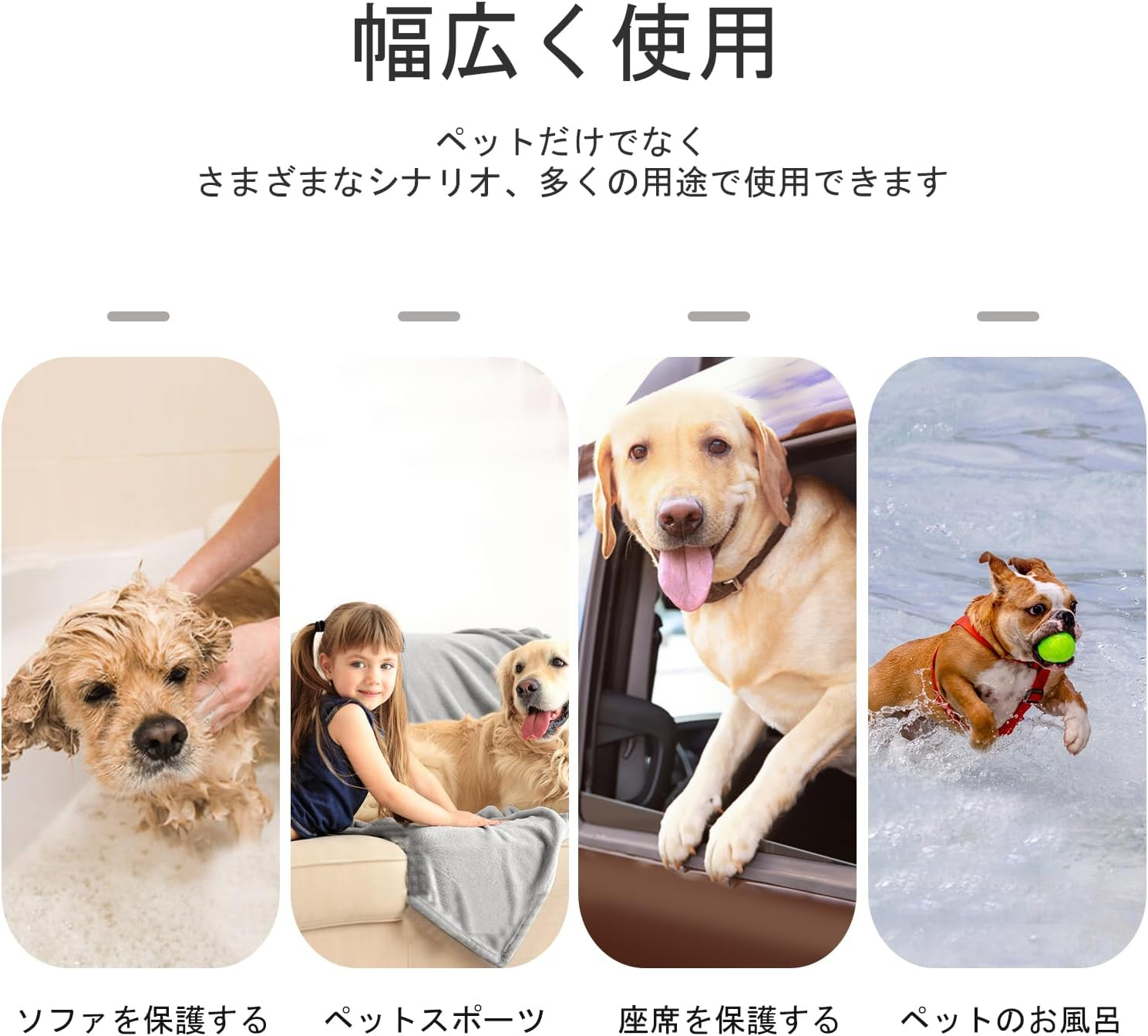 SUNLAND Pet Towel Super Absorbent Pet Bath Towel Microfiber Dog Drying Towel for Small, Medium, Large Dogs and Cats 30Inch X 50Inch image number 5