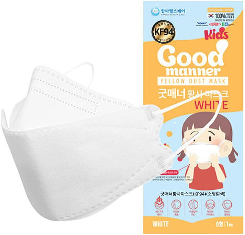 KF94 Kids Disposable Face Mask, White, Individually Packaged, Breathable Mask for 4Y-12Y Boys and Girls - Good Manner image number 4