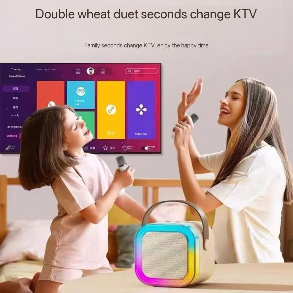 Kids Karaoke Machine, Adult Karaoke Machine with 2 Wireless Microphones, Portable Bluetooth Speaker Gift with Colorful Lights for Boys Girls Toy Family Train Dance Guide Party (Beige) image number 4