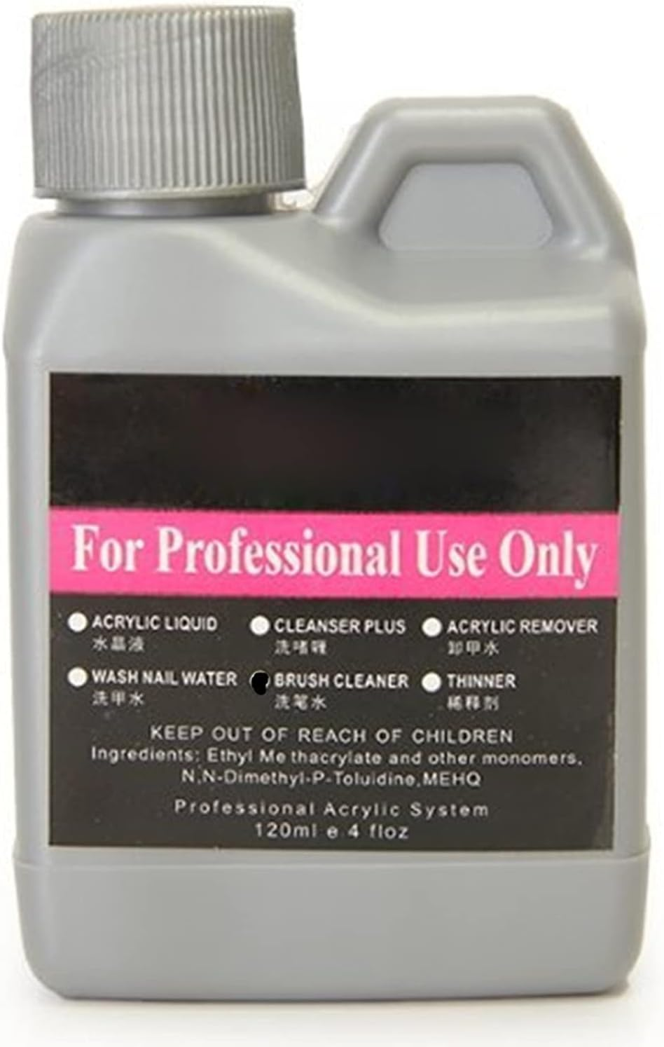 Warm Girl Acrylic Liquid Remover Brush Cleaner for Nail Art Tips Tool Kit image number 1